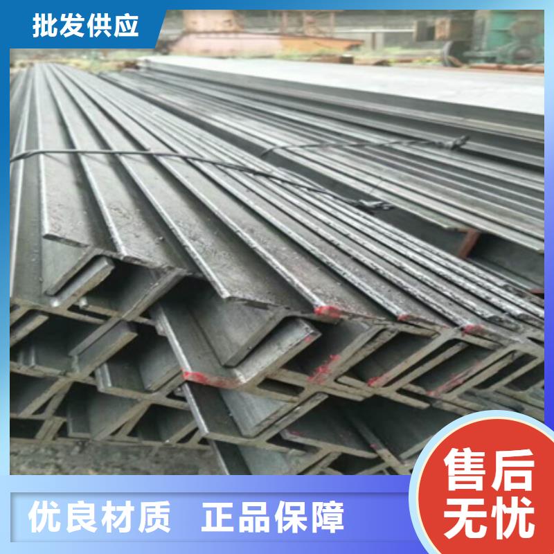 16mn丁字鋼來(lái)圖定制來(lái)電咨詢