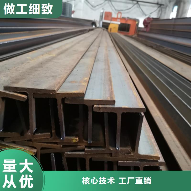 H型鋼庫存充足Q235/Q345T型鋼