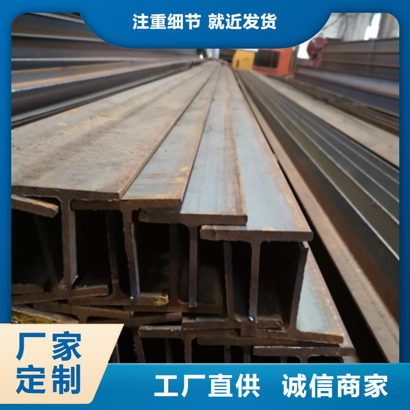 T型鋼價格合理源頭好貨