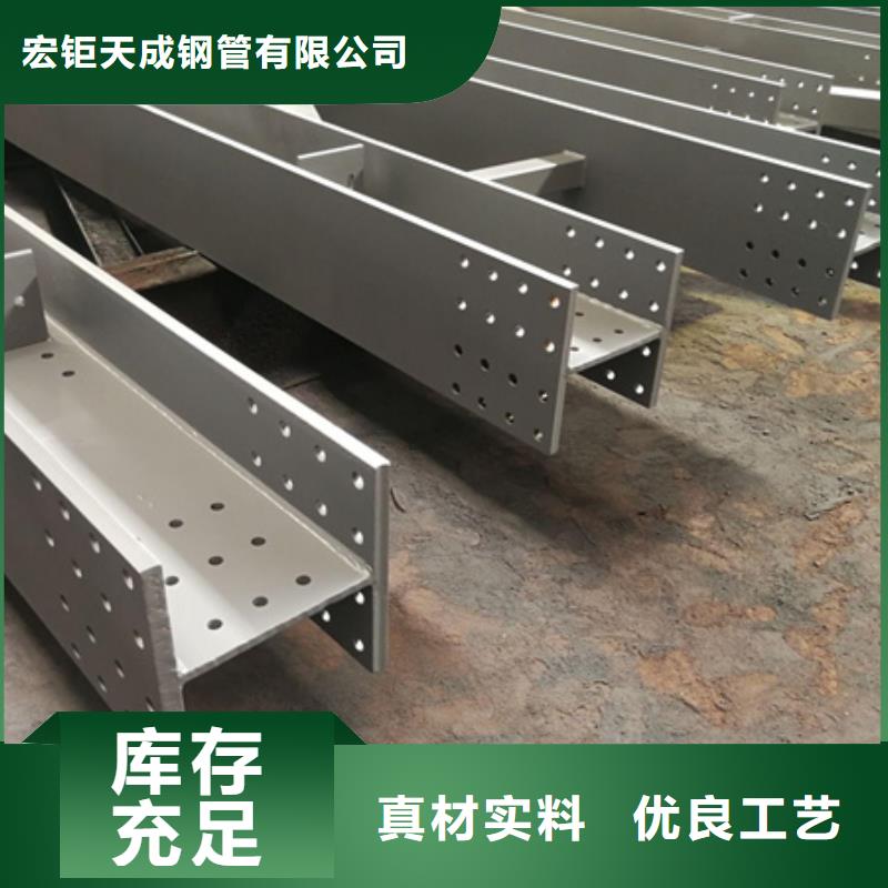 t型鋼規格型號尺寸t型鋼的規格和標準質檢合格