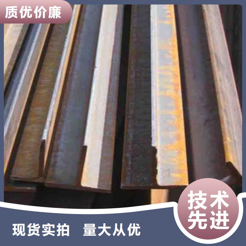 焊接矩形方管規格型號大全	h型鋼規格型號尺寸圖	h型鋼規格型號尺寸及理論重量表	T型鋼參數