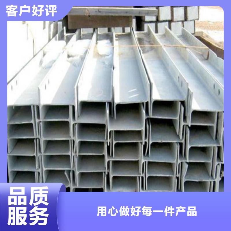 焊接矩形方管規格型號大全	h型鋼規格型號尺寸圖	h型鋼規格型號尺寸及理論重量表	T型鋼參數
