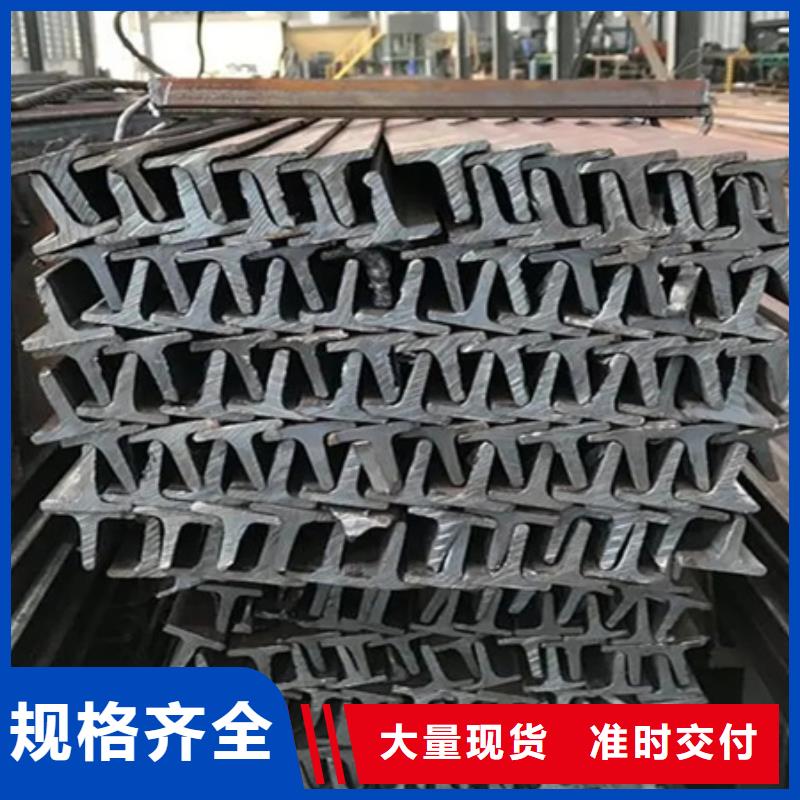 【T型鋼】_無縫鋼管工廠直銷