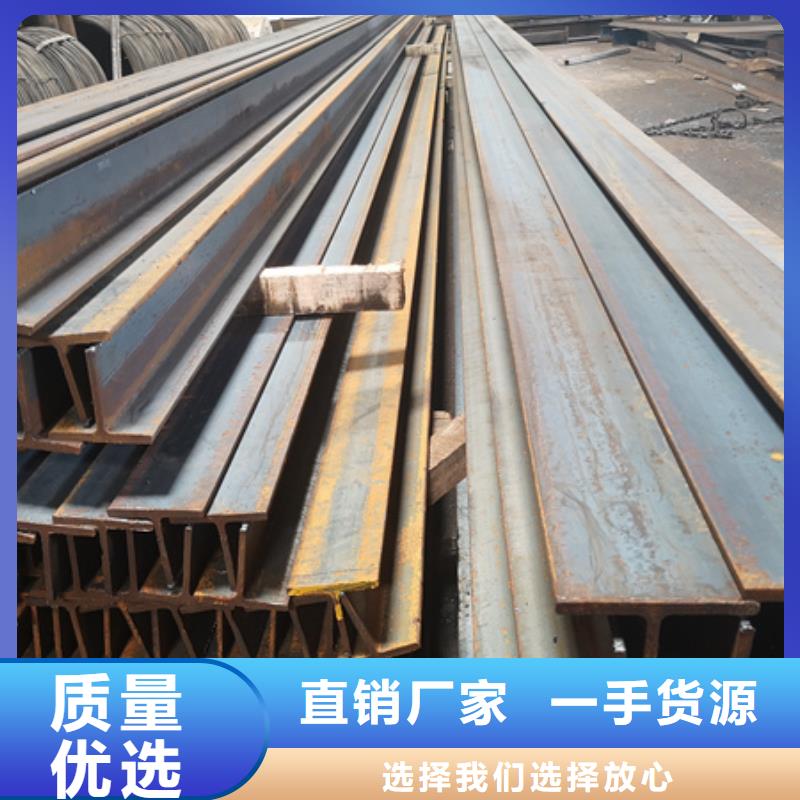 16mn丁字鋼來(lái)圖定制來(lái)電咨詢