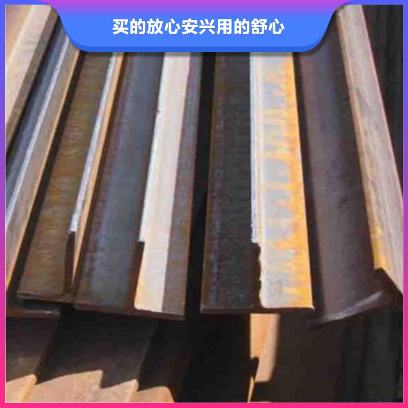 t型鋼生產廠家廠家30*3