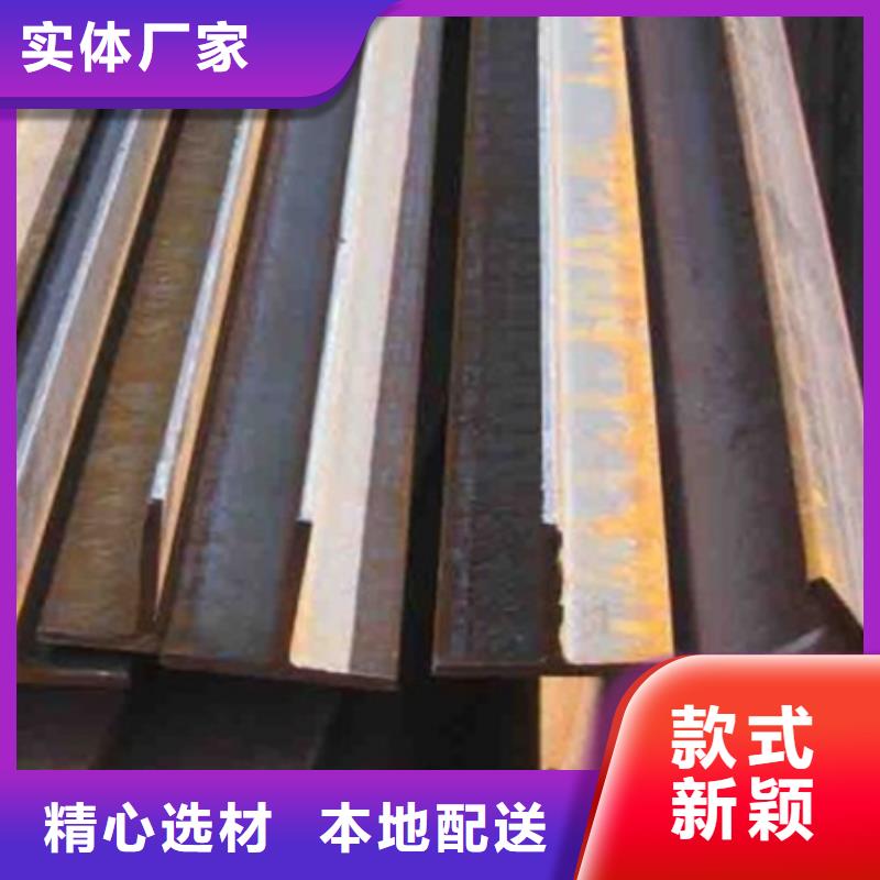 t型鋼規格表種類齊全熱軋T型鋼
