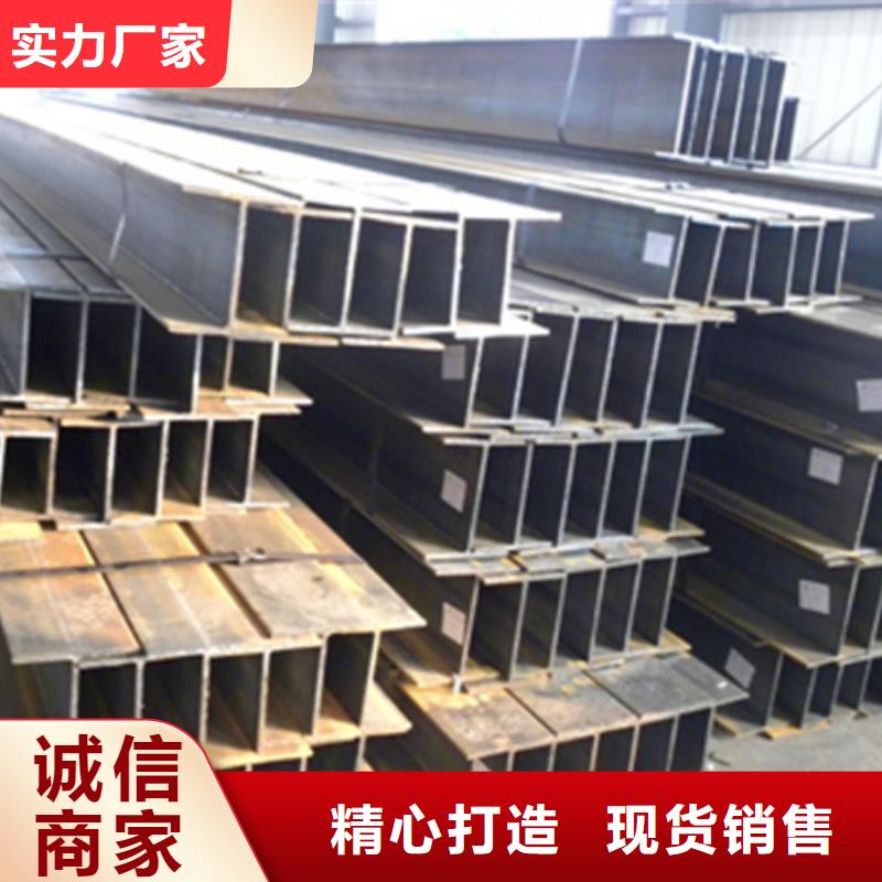 T型鋼價格合理源頭好貨
