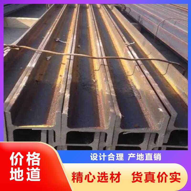 T型鋼企業(yè)