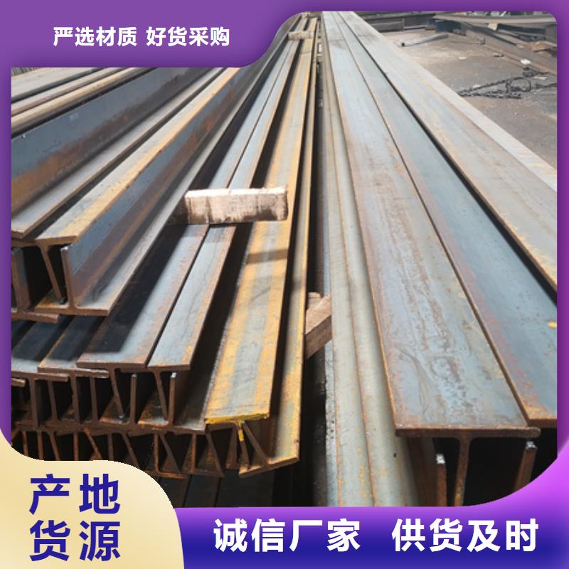 冷拔方鋼批發量大從優