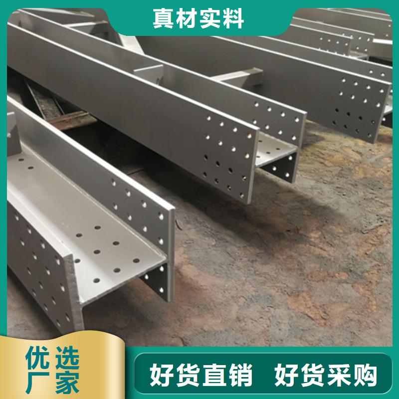 鐵路T型鋼現貨價格Q235B或SS400