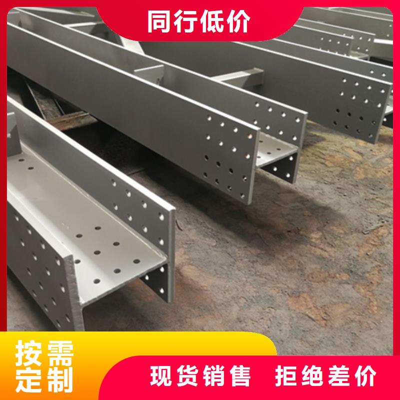 幕墻T型鋼現(xiàn)貨價(jià)格40*40*5t型鋼