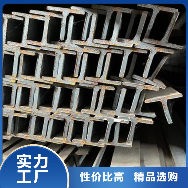 【T型鋼】_無縫鋼管工廠直銷