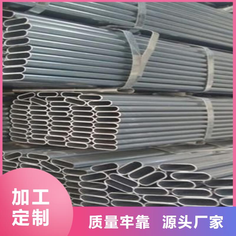 丁字鋼材質質量靠譜