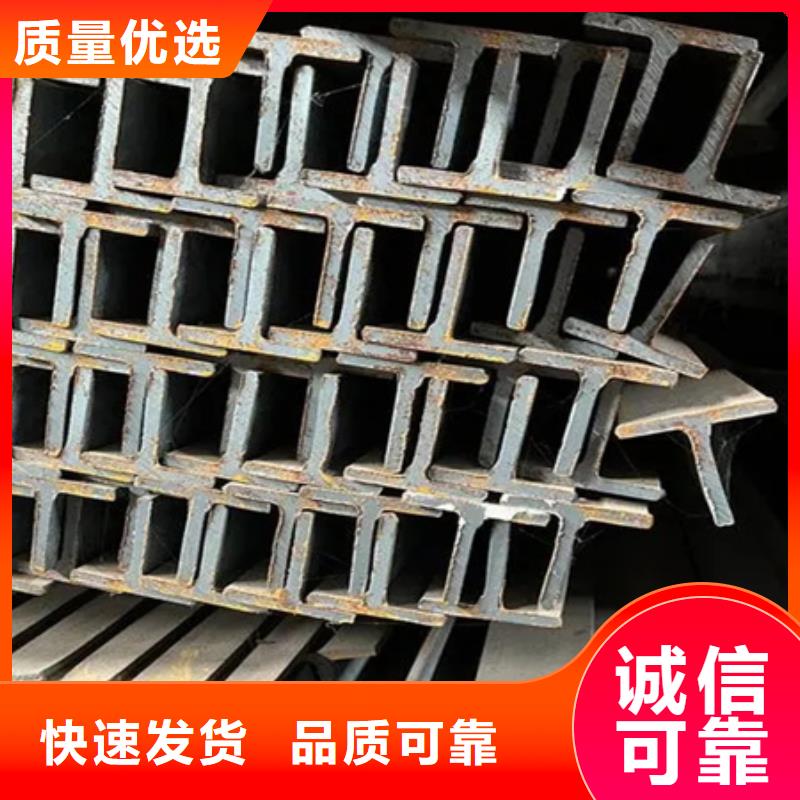 【圖】丁字鋼圖片生產廠家