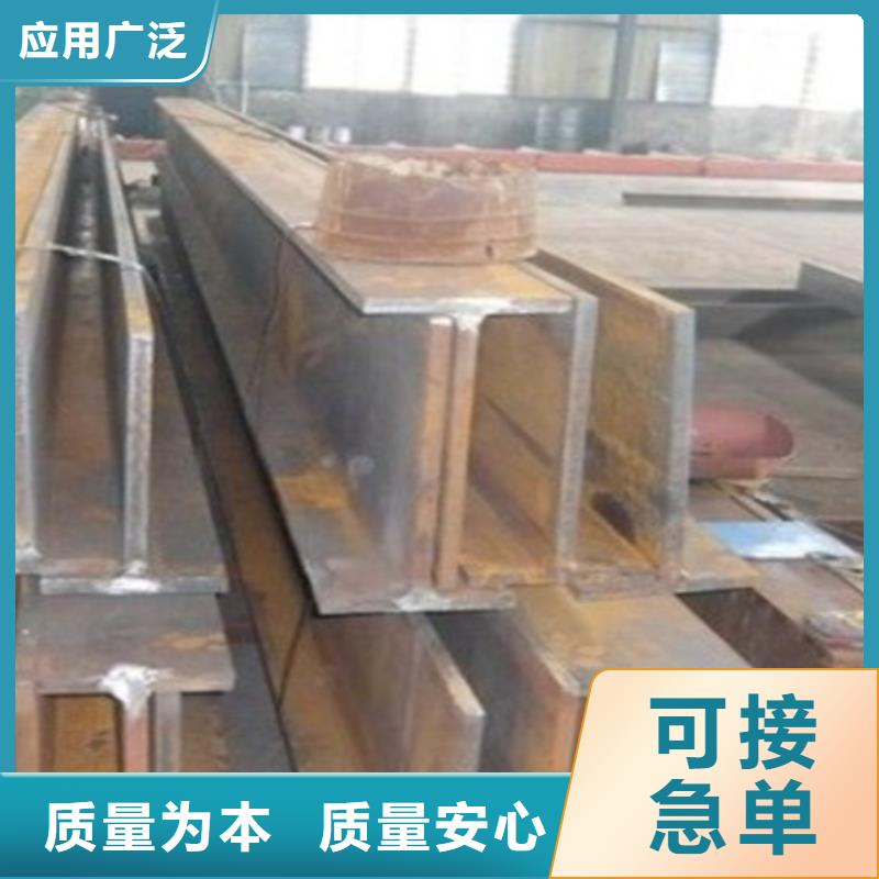丁字鋼今日價格來電咨詢