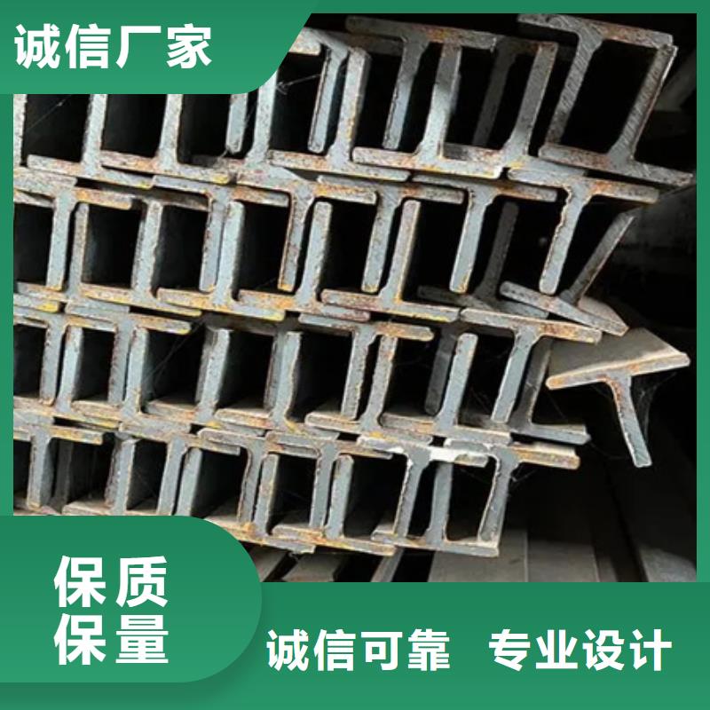 丁字鋼冷拔方鋼銷售現貨快速采購