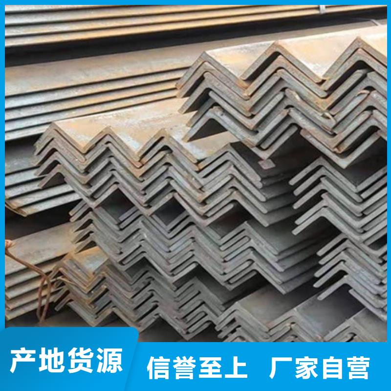 丁字鋼材質質量靠譜