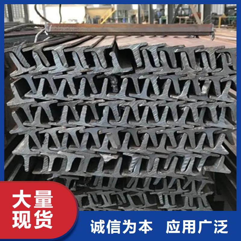 丁字鋼今日價格來電咨詢