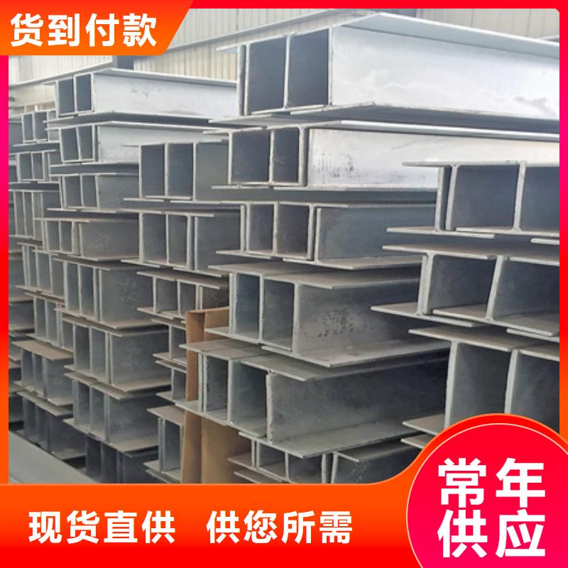 丁字鋼_冷拔方鋼好產品不怕比