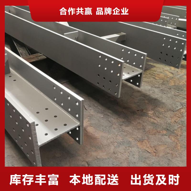 焊接丁字鋼銷售公司-價格合理
