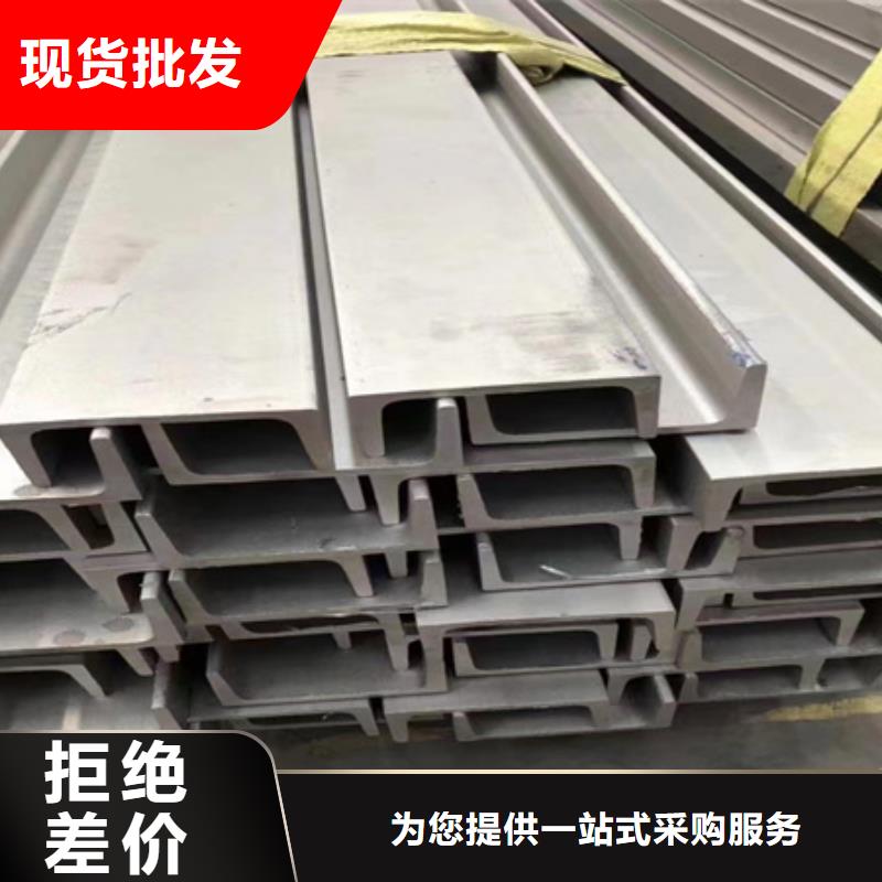 丁字鋼規格尺寸表大全直供廠家