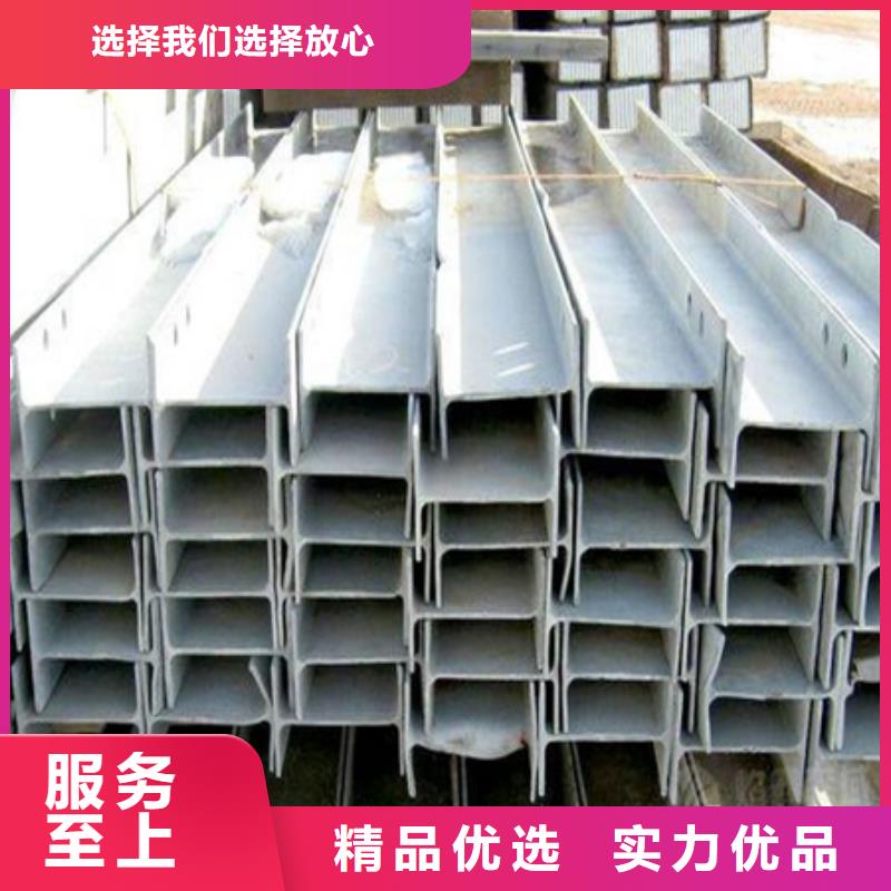 丁字鋼規(guī)格價(jià)格現(xiàn)貨