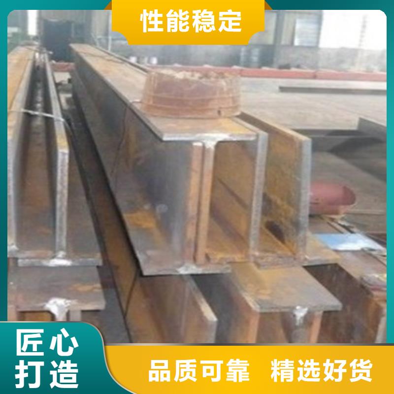 丁字鋼規格價格來電咨詢