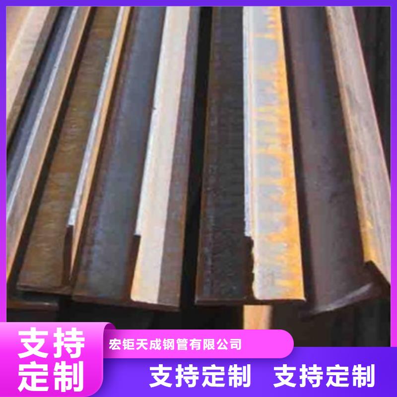 丁字鋼規格尺寸表大全直供廠家