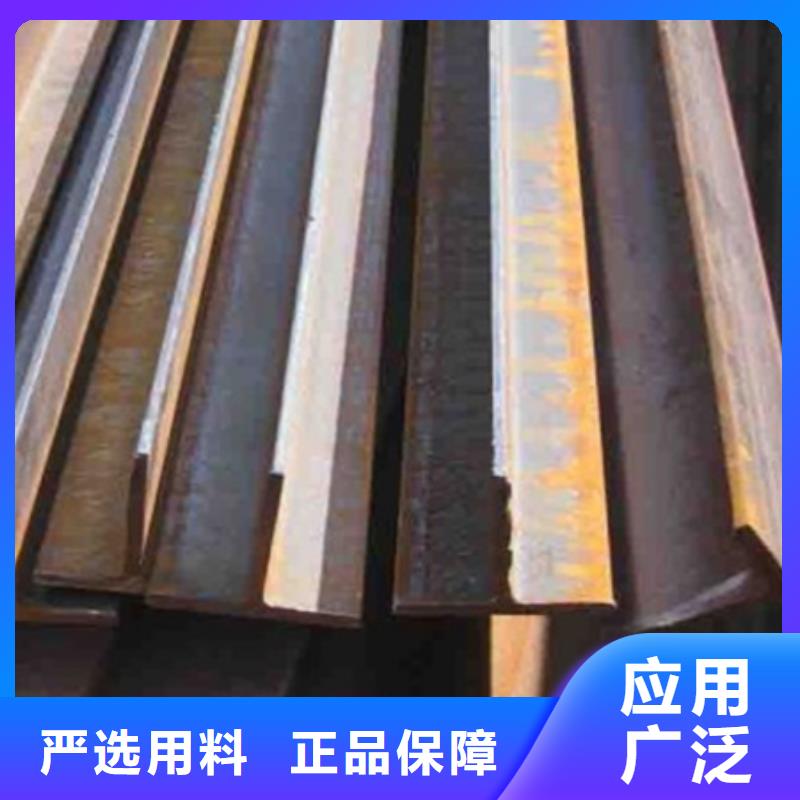 丁字鋼冷拔方鋼銷售現貨快速采購