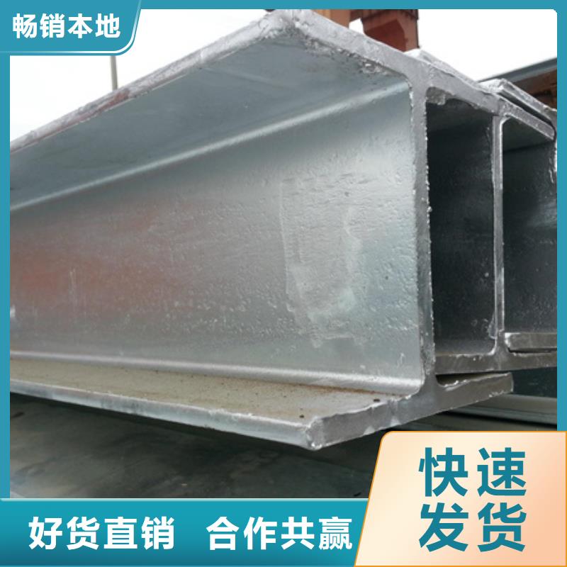 丁字鋼規格價格來電咨詢