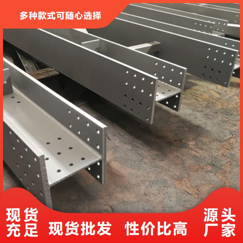 丁字鋼冷拔方鋼銷售現貨快速采購