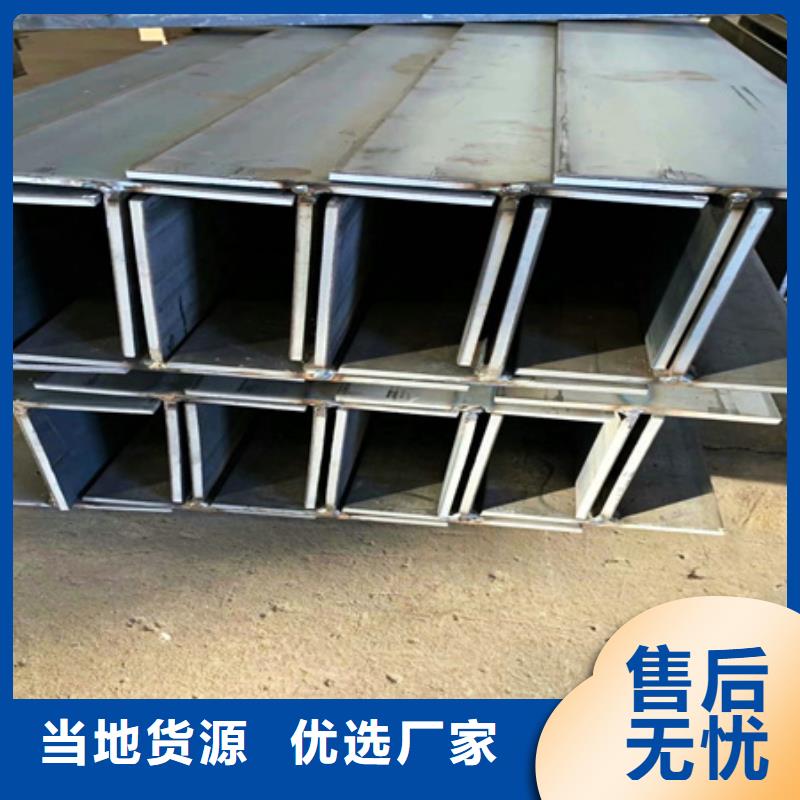 丁字鋼_冷拔方鋼好產品不怕比