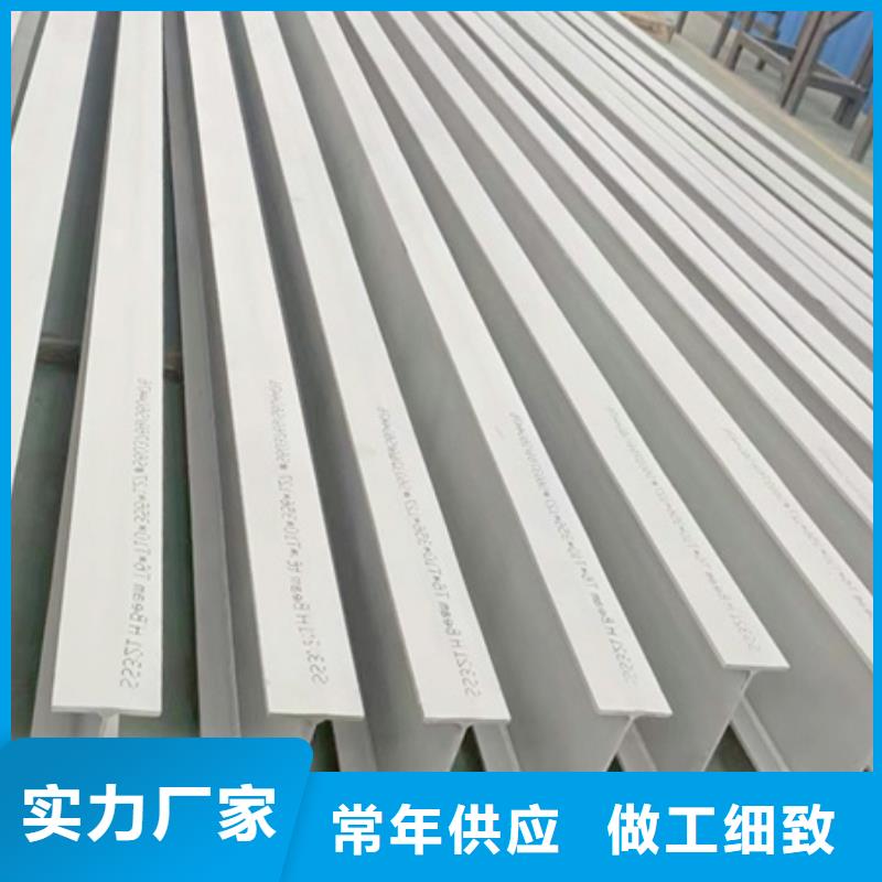 丁字鋼_冷拔方鋼好產品不怕比