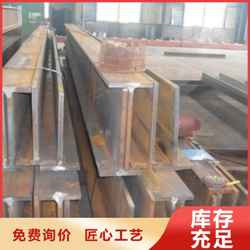 丁字鋼_冷拔方鋼好產品不怕比
