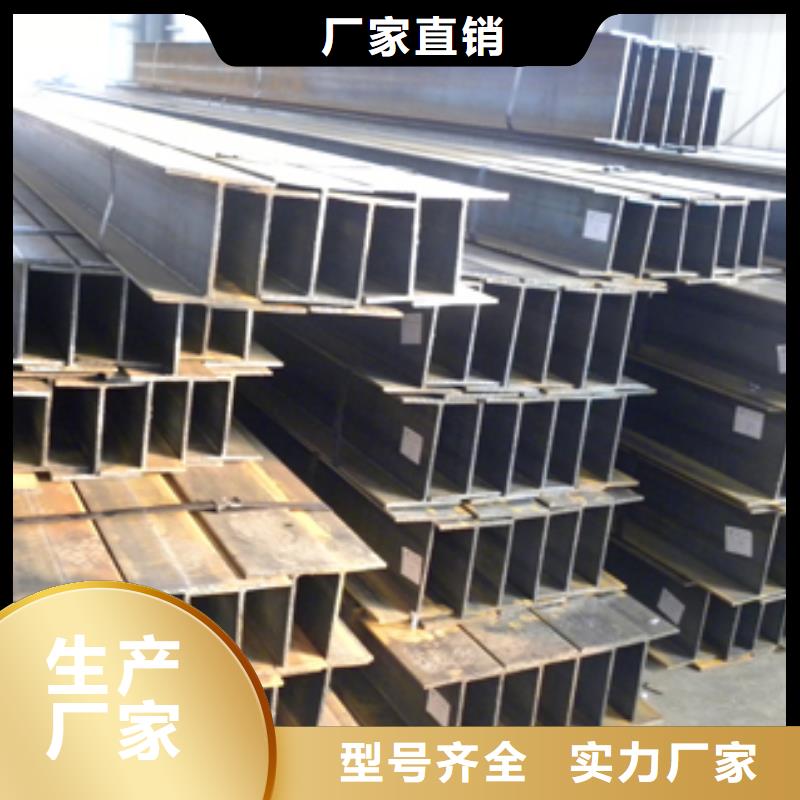 丁字鋼冷拔方鋼銷售現貨快速采購