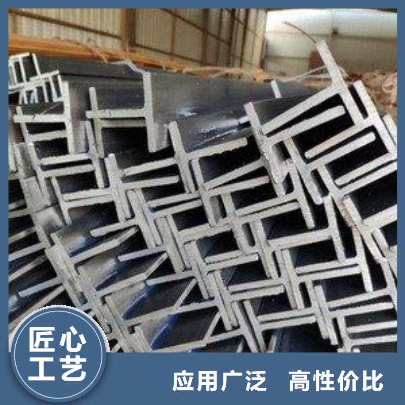 丁字鋼冷拔方鋼銷售現貨快速采購