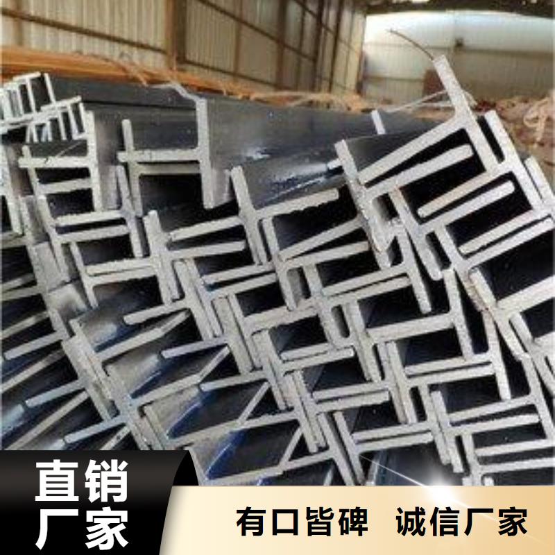 丁字鋼_冷拔方鋼好產品不怕比