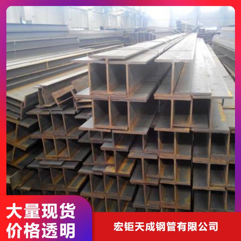 丁字鋼_冷拔方鋼好產品不怕比