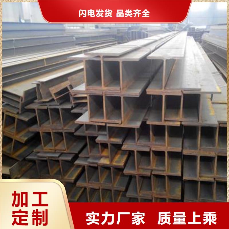 丁字鋼冷拔方鋼銷售現貨快速采購