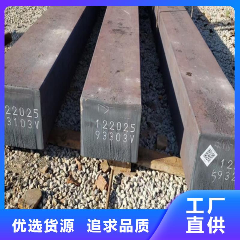 冷拔方鋼優(yōu)惠報(bào)價(jià)90*60