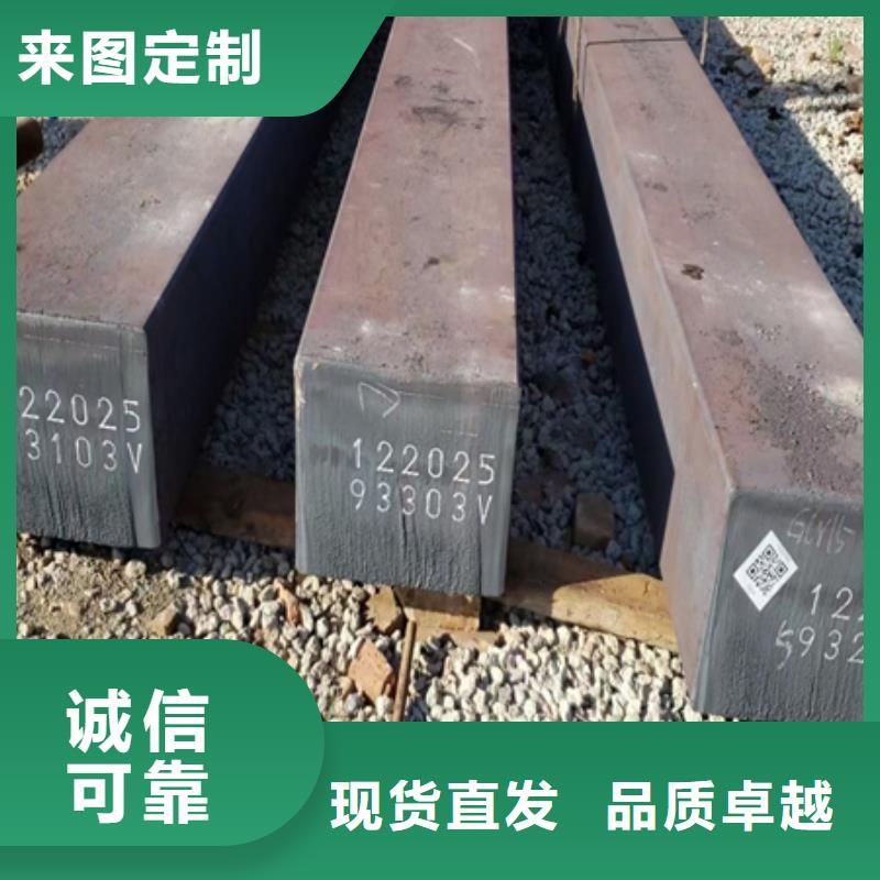 方鋼批發(fā)價格65*65
