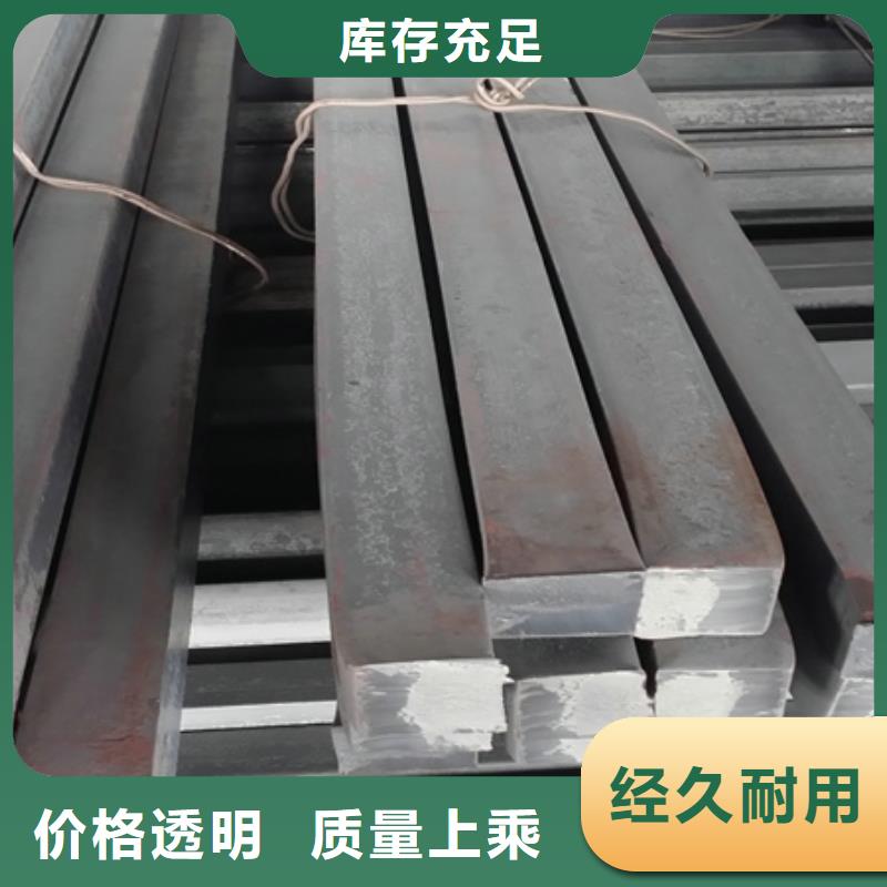 熱軋方鋼價格行情60*60