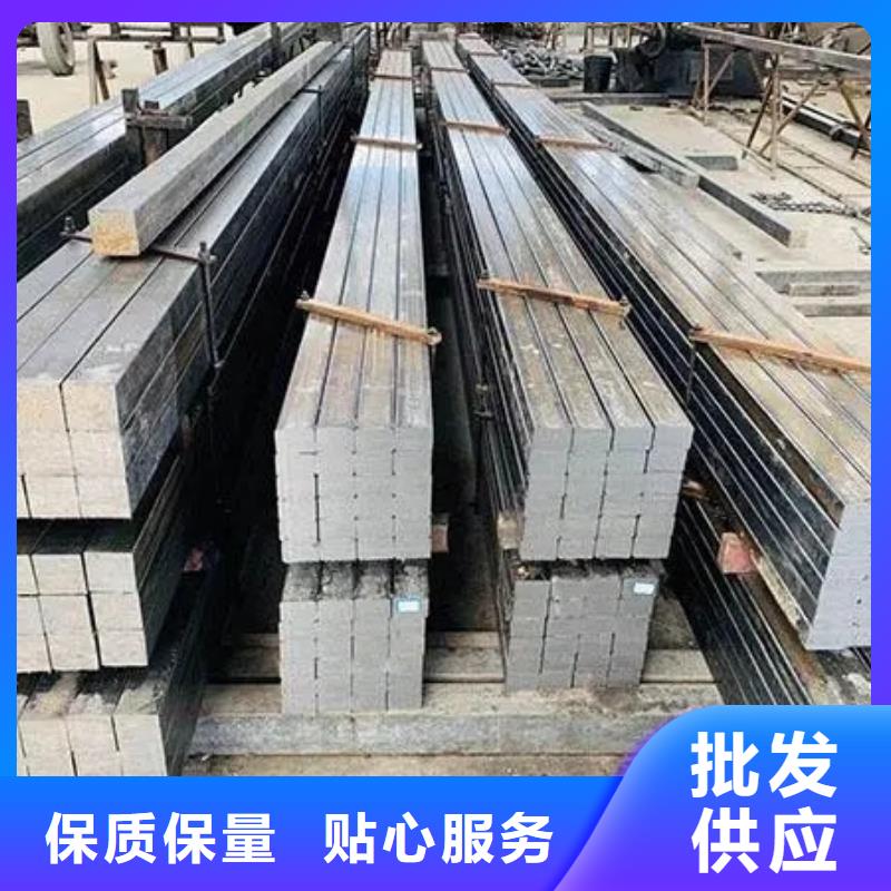 冷拔方鋼供應質優價廉