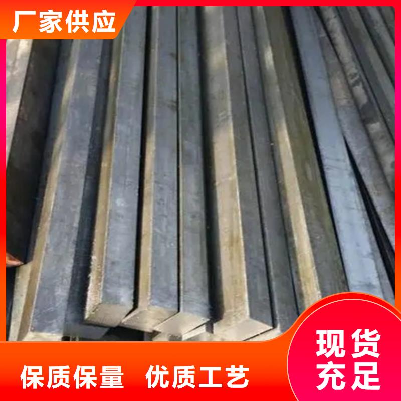 冷拔方鋼_42crmo鋼管切割優質貨源