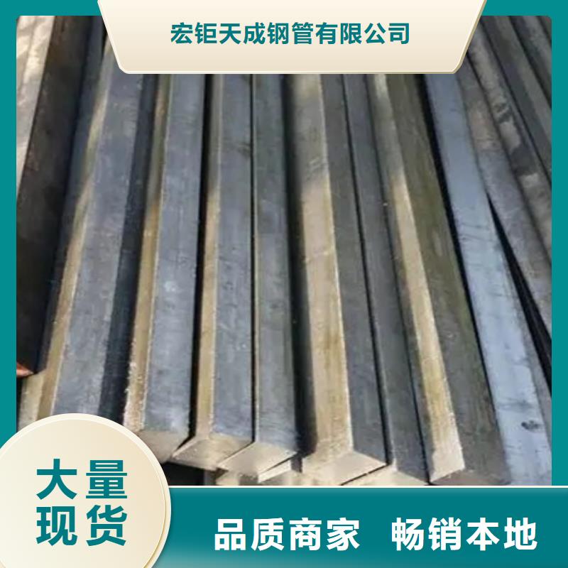 冷拔Q234方鋼冷拔方鋼規格冷拉鋼