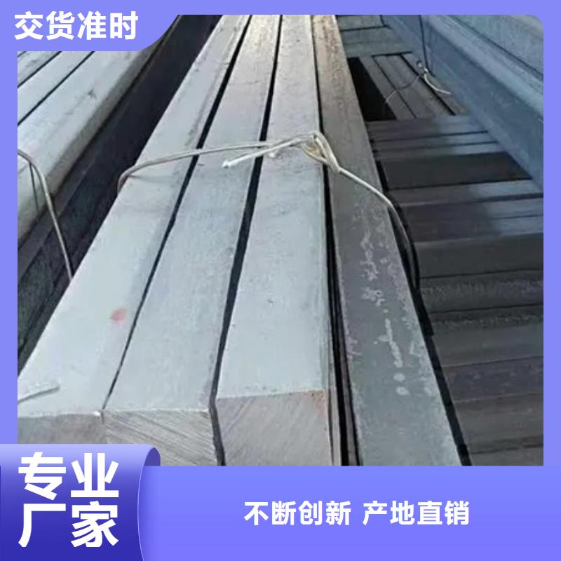 Q235冷拔方鋼生產廠家歡迎致電