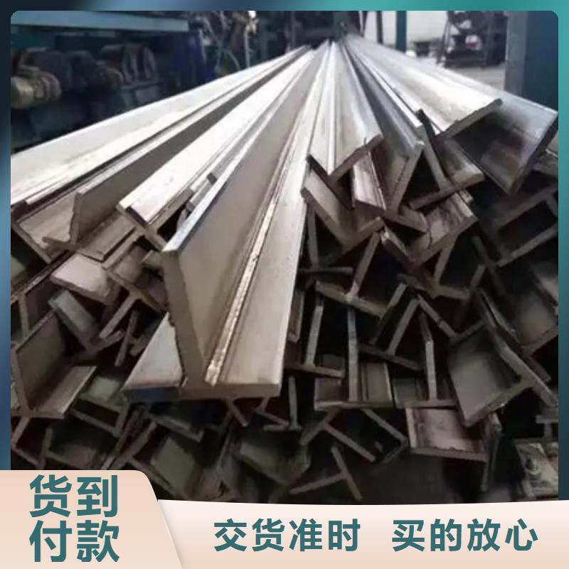 冷拔方鋼鍛打圓鋼實力才是硬道理