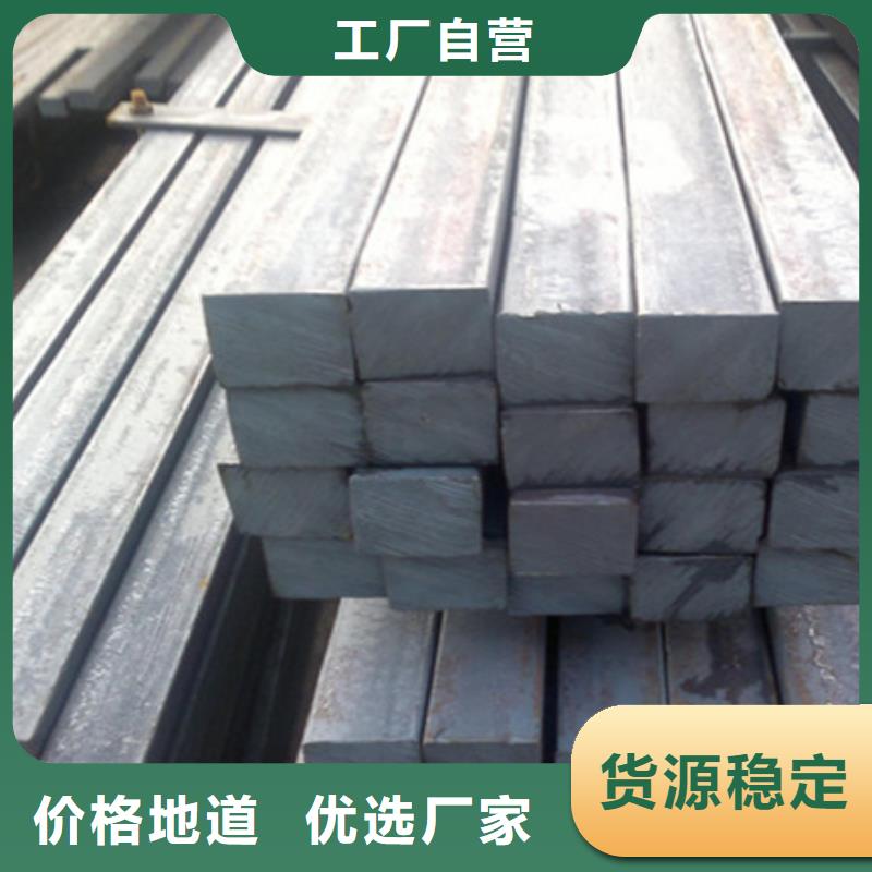 冷拔Q234方鋼冷拔方鋼規格冷拉鋼