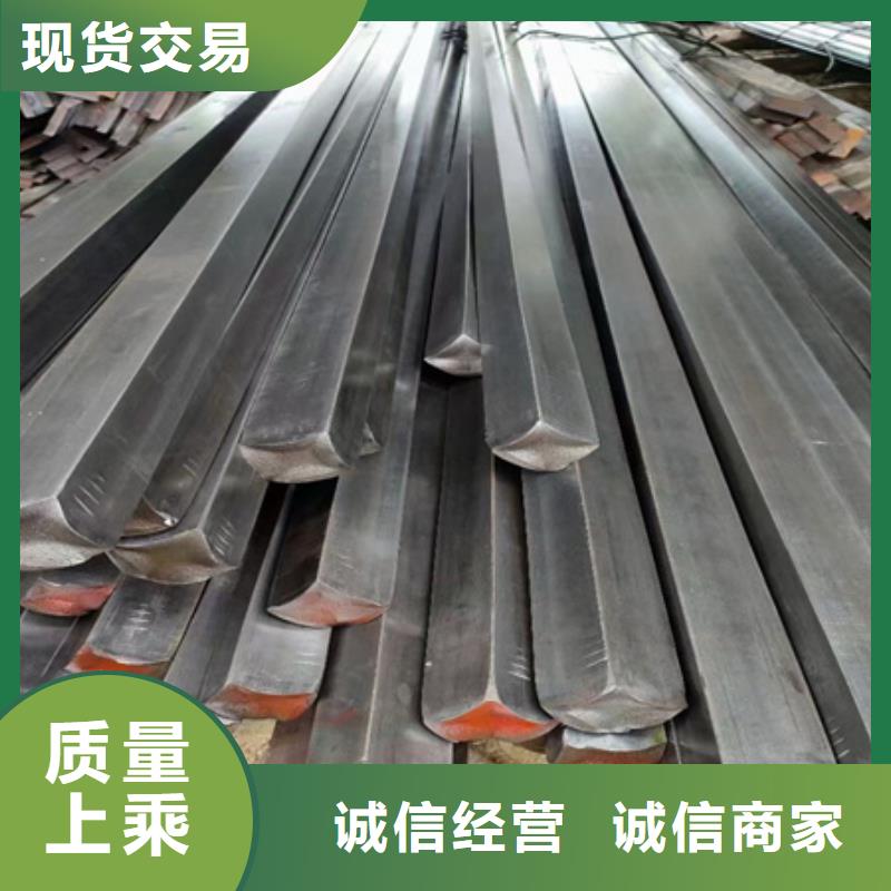合金方鋼發貨及時60*60