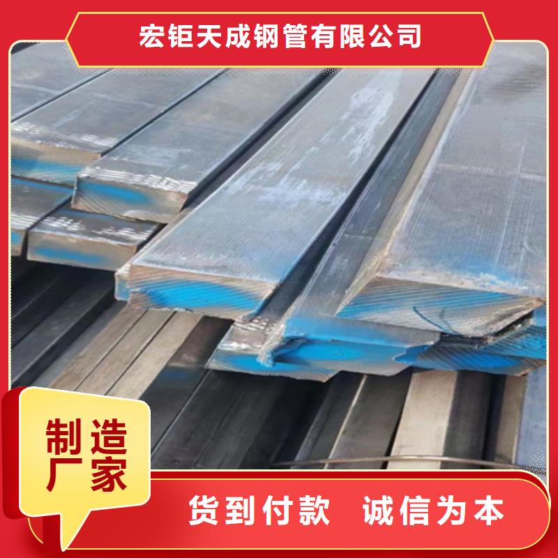 熱軋方鋼廠家報價50*80